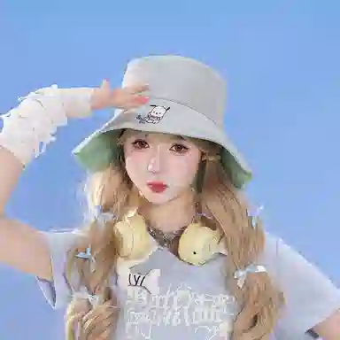 Sanrio