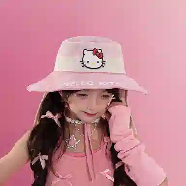 Sanrio Hello Kitty