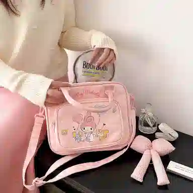 Sanrio