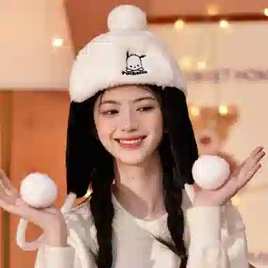Sanrio