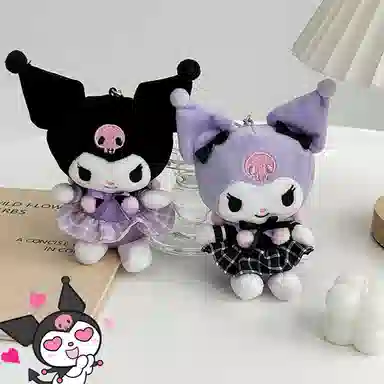 Sanrio