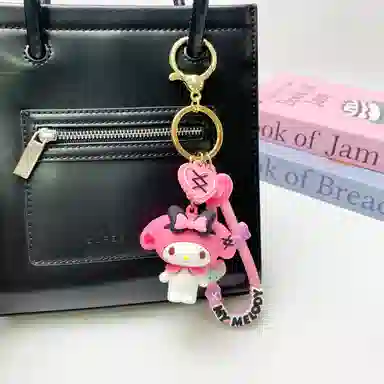 Sanrio