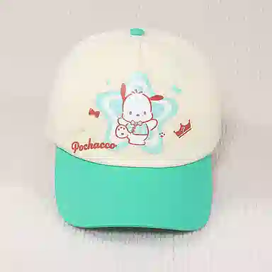 Sanrio