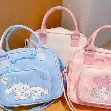 Sanrio