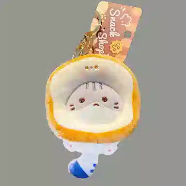 BGUUY