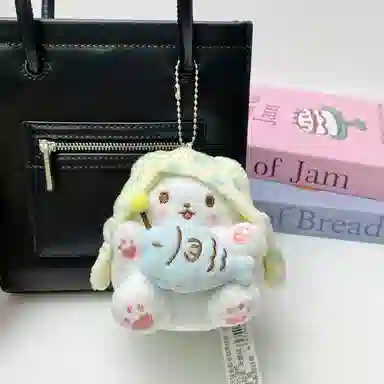 Sanrio