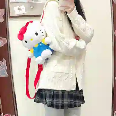 Sanrio