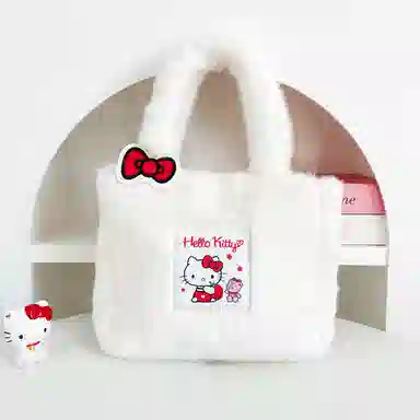 Sanrio Hello Kitty