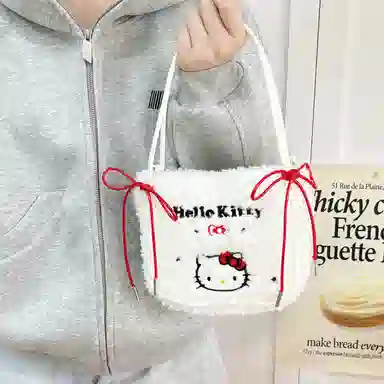 Sanrio Hello Kitty