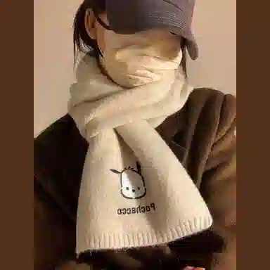 Sanrio Hello Kitty Scarf