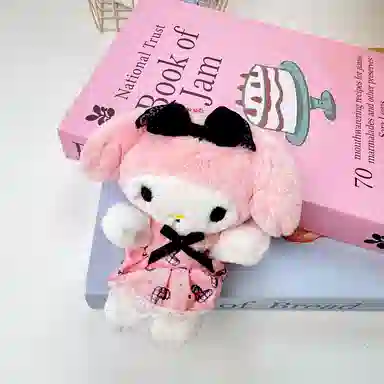 Sanrio