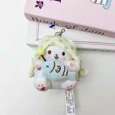 Sanrio