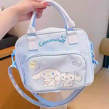 Sanrio