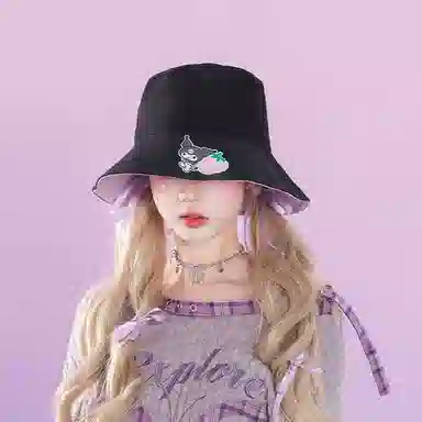 Sanrio