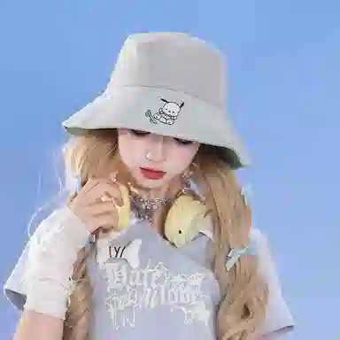 Sanrio