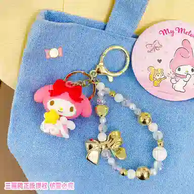 Sanrio PVC