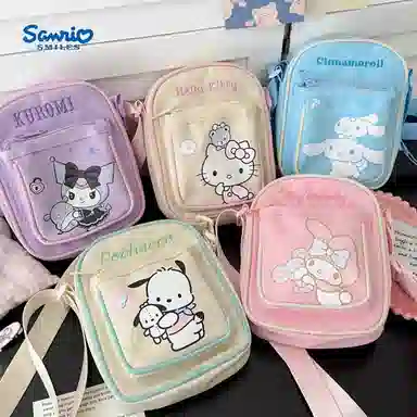 Sanrio