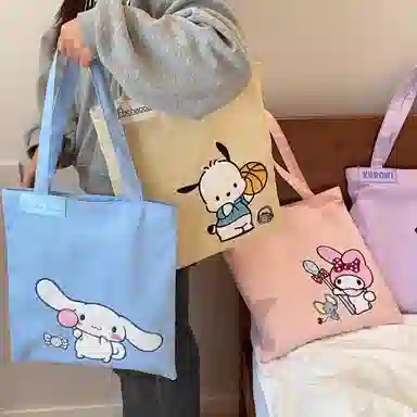 Sanrio