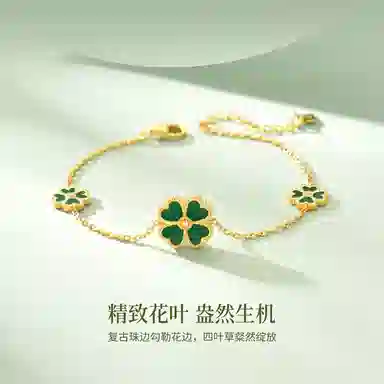S925