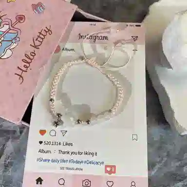 ins