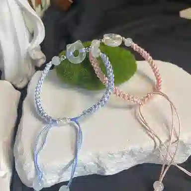 ins