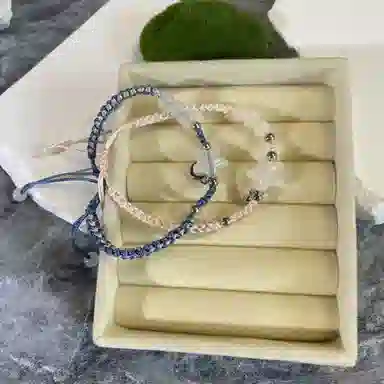 ins