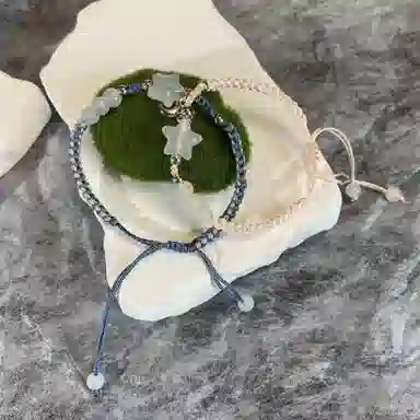 ins