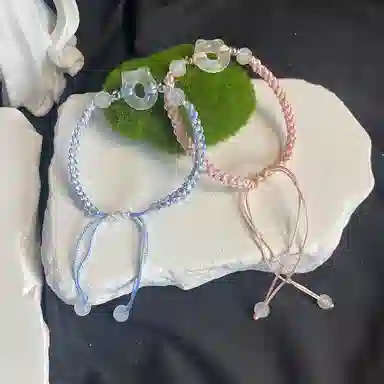 ins