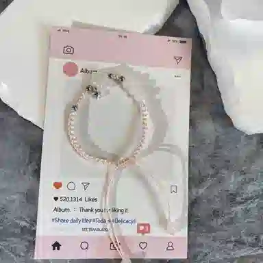 ins