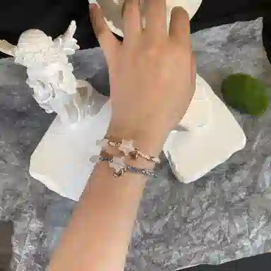 ins