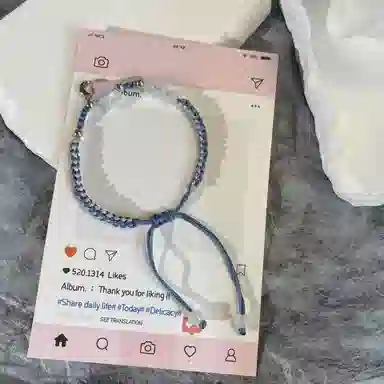 ins