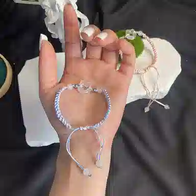 ins