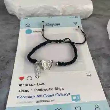 元生伊 【蝶·双生】蝴蝶新中式国潮少女减龄 合金 手链 男女同款情侣款