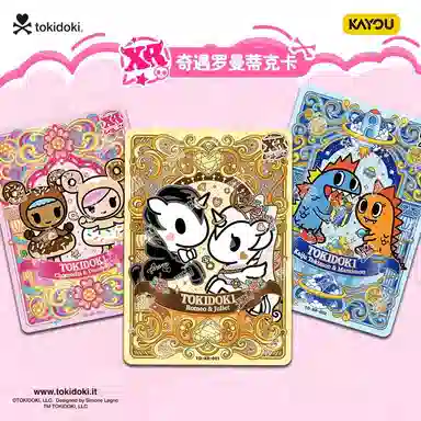 x tokidoki IP