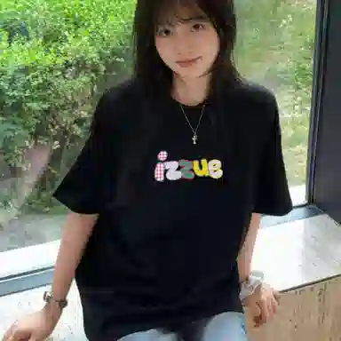 izzue logoT