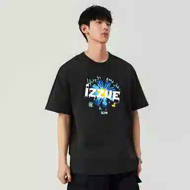 izzue logoT