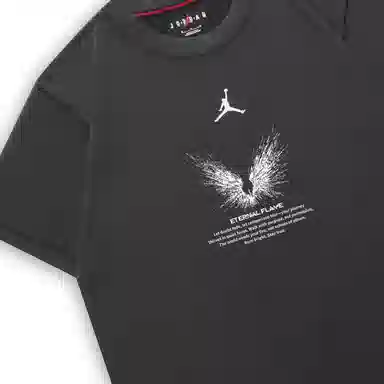 Jordan DIR-FIT LogoT