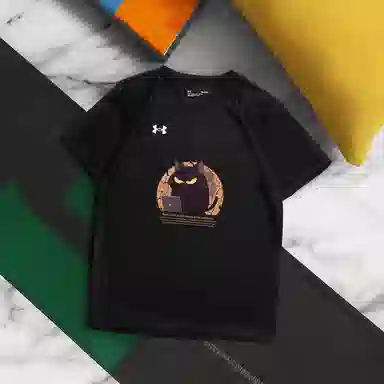 Under Armour T