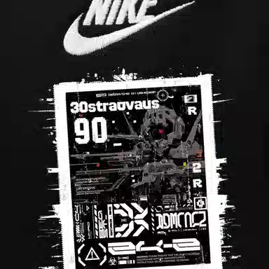 Nike Club Pant Oh Ft Pixel Mecha K