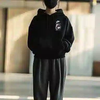 Nike Sportswear Club Fleece MINI