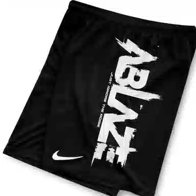 Nike Dri-Fit