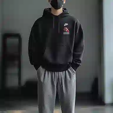 Nike Sportswear Club