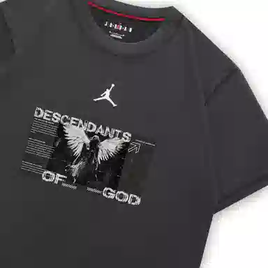 Jordan DIR-FIT LogoT