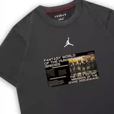 Jordan DIR-FIT DIR-FIT VLogoT