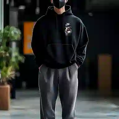 Nike Sportswear Club Fleece MINI