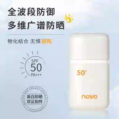 NOVO 40g