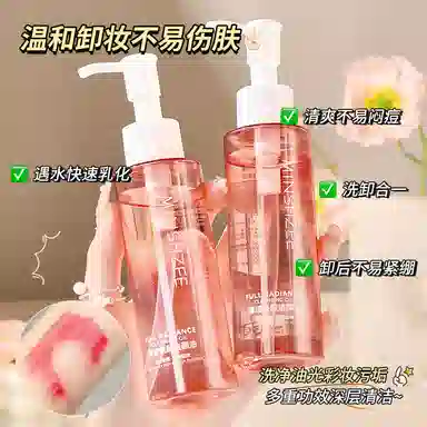 MINSHZEE 120ml