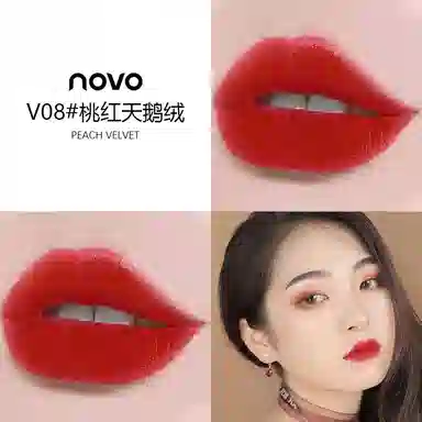NOVO