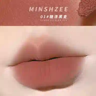 MINSHZEE 2