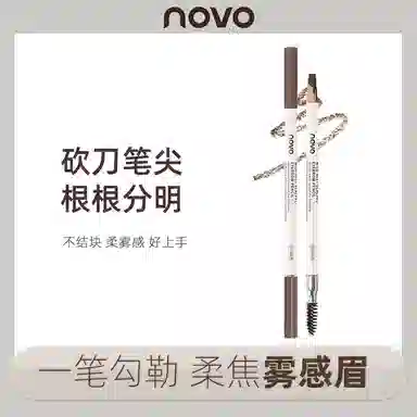 NOVO